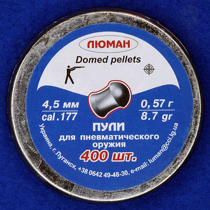 Luman_Domed_177_PelletContainer