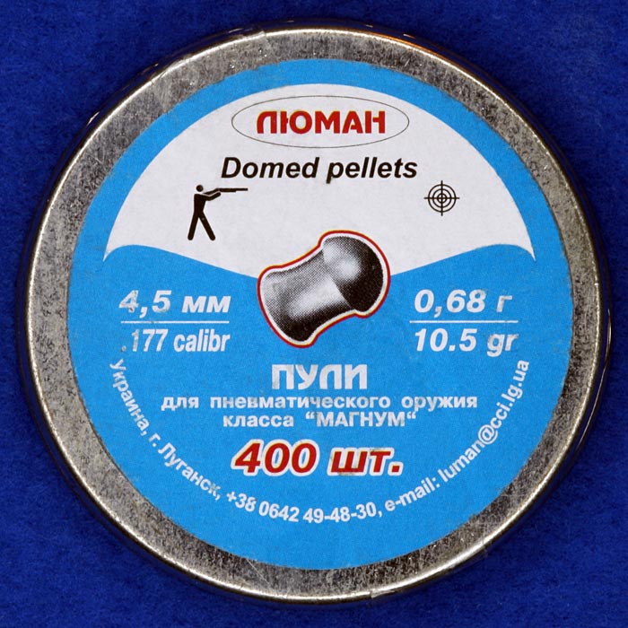 Luman_DomedMagnum_177_PelletContainer
