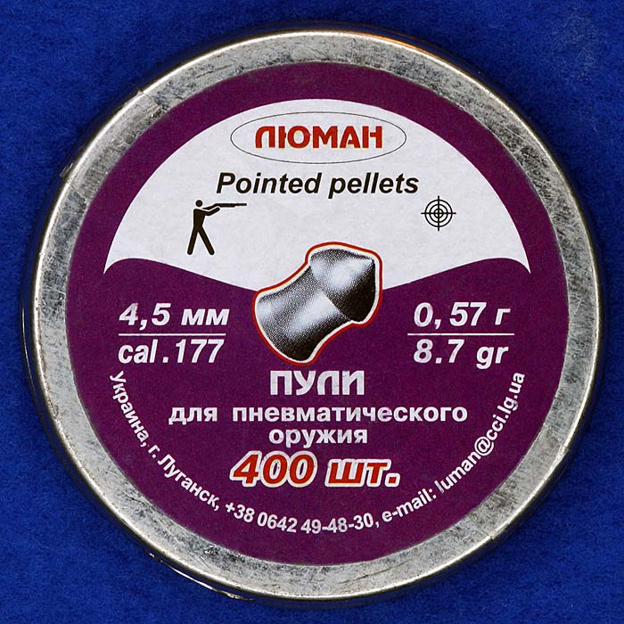 Luman_Pointed_177_PelletContainer