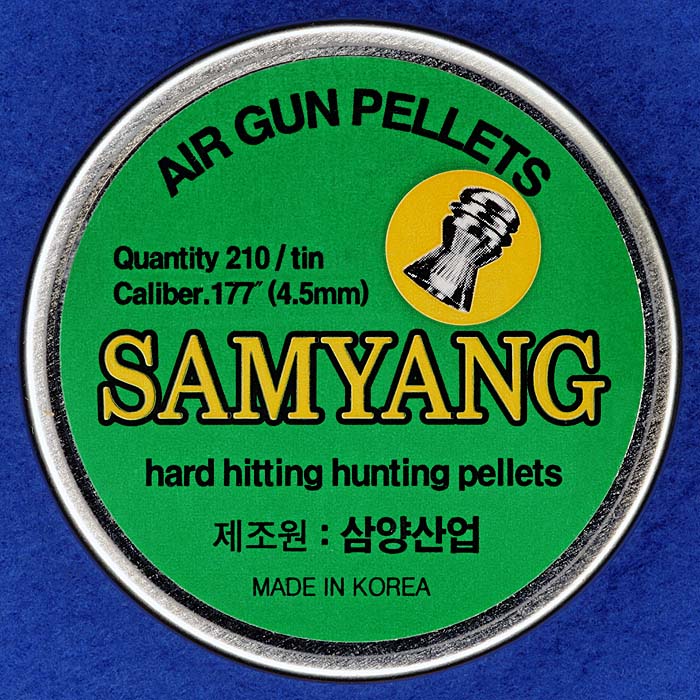 Samyang_Roundhead_177_PelletContainer